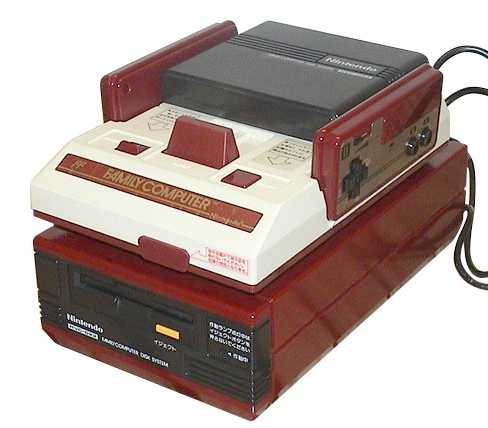 Nintendo Family Computer Disk System